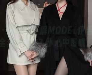 秀人网 – 你真的了解MODEL伊若的清纯全套写真嘛？小心中毒哦。