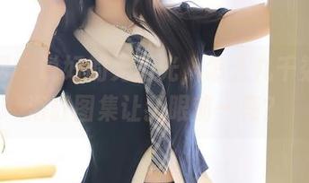 秀人网 – 说好的无圣光，怎么九千柒柒的浴缸图集让我眼前一亮？