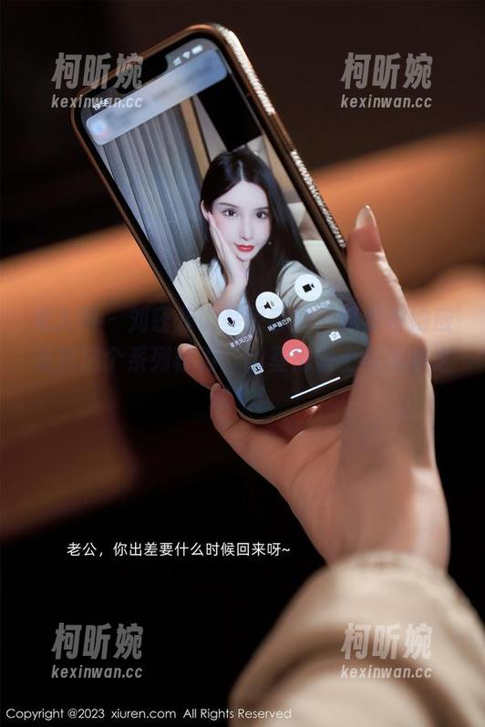 秀人网 - 刘钰儿比基尼套图，我觉得她应该把这个系列称为“比基尼勇士与海浪之战”！