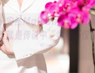 秀人网 – 安然Maleah推出“学姐”合集：难道这就是传说中“学姐不仅仅是学姐”？