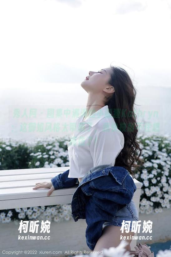 秀人网 - 图集中满满的小狐狸Kathryn：这御姐风格太带感了，我快按耐不住想模仿了！