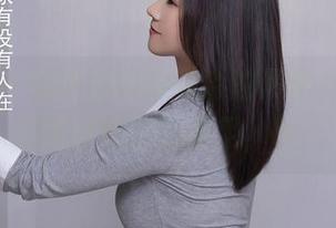 秀人网 – 慢慢品味桓淼淼的吊带作品，或许是种特别的满足，呵～