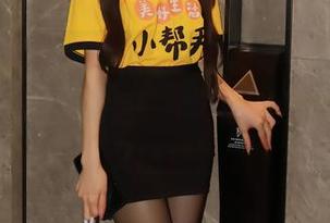 秀人网 – 有些图集需要慢慢品味，爱丽儿短裤的私房主题是一个不错的选择，轻松又随意。