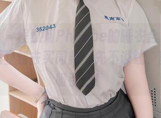 秀人网 – 程慧娴Phoebe的睡衣合集，看完我想立刻去买同款，先不说钱，就冲这吸引力！