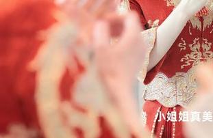 秀人网 – 谁说圣诞只是一种风格，看美七Mia的私拍图包就知道了