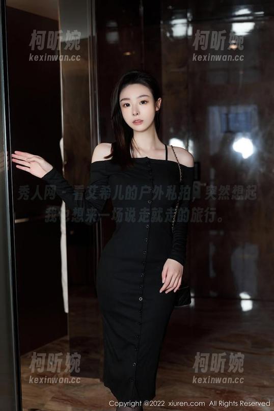 秀人网-艾希儿 秀人网 - 看艾希儿的户外私拍,突然想起我也想来一场说走就走的旅行。