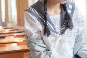 稚乖画册 – 大汗淋漓的赤西夜夜：运动美图，是减肥还是煮熟自己？