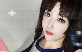 不可思议的原图！章鱼小童谣和绫波丽共舞，更新让一切都像是在泡泡中，看着热乎乎的