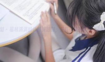 紧急企划 – 福利满满的体操服时刻，来自小恩的原图，不试试吗？