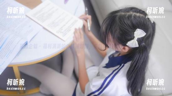 紧急企划 - 福利满满的体操服时刻，来自小恩的原图，不试试吗？