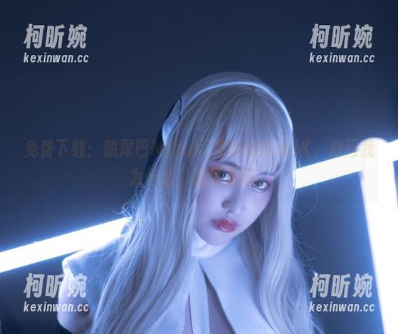 免费下载：脱尾巴Mizuki和她的可乐JK，别问我为什么，随便看吧。