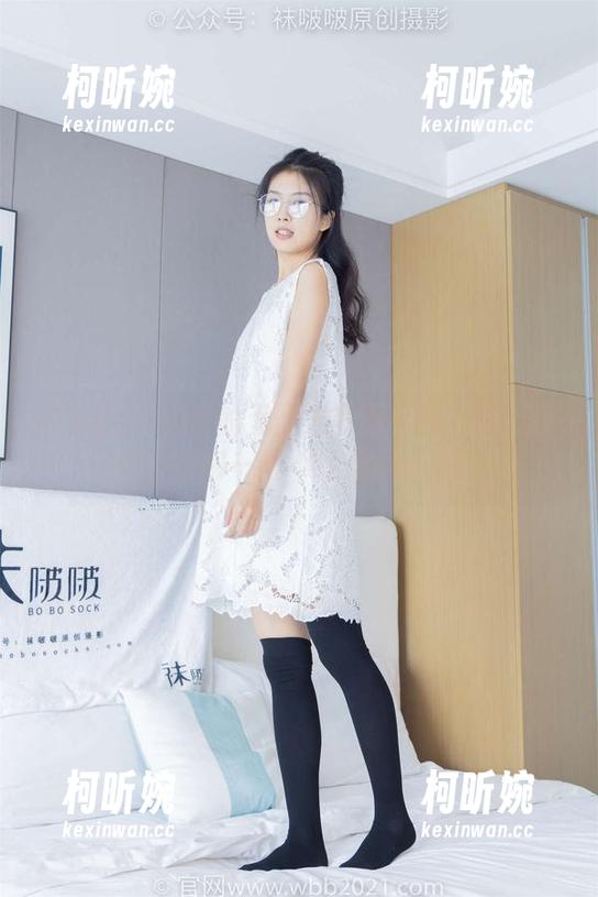 袜啵啵 - 小安的无圣光写真：脚尖微加固款，给你一丝不经意的惊喜！