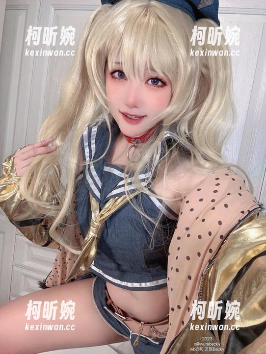 贝贝琪Becky和她的新条茜——办法就是福利，作品就是爱！