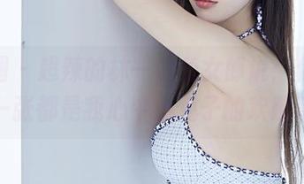 微密圈 – 超辣的林一，兔女郎说：你下载的每一张都是我心中小兔子的欢蹦乱跳！