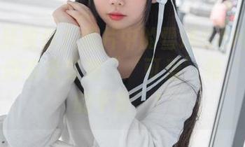 拿什么拯救你？照片中的雪琪SAMA用猫耳紫色内衣来致敬“‘可爱’和‘性感’的平衡”！